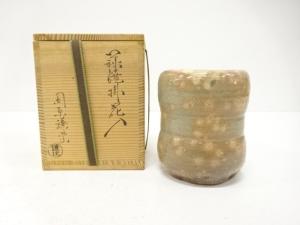 萩焼　田原謙次造　掛花入